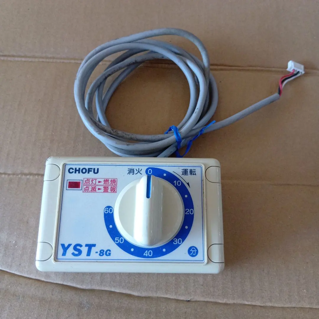 2025年最新】風呂釜 長府の人気アイテム - メルカリ