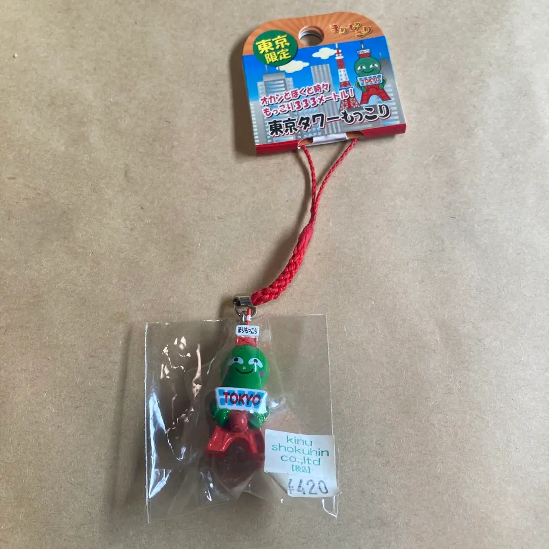 Thumbnail of Tokyo Tower Character Marimokkori Strap - Limited Edition