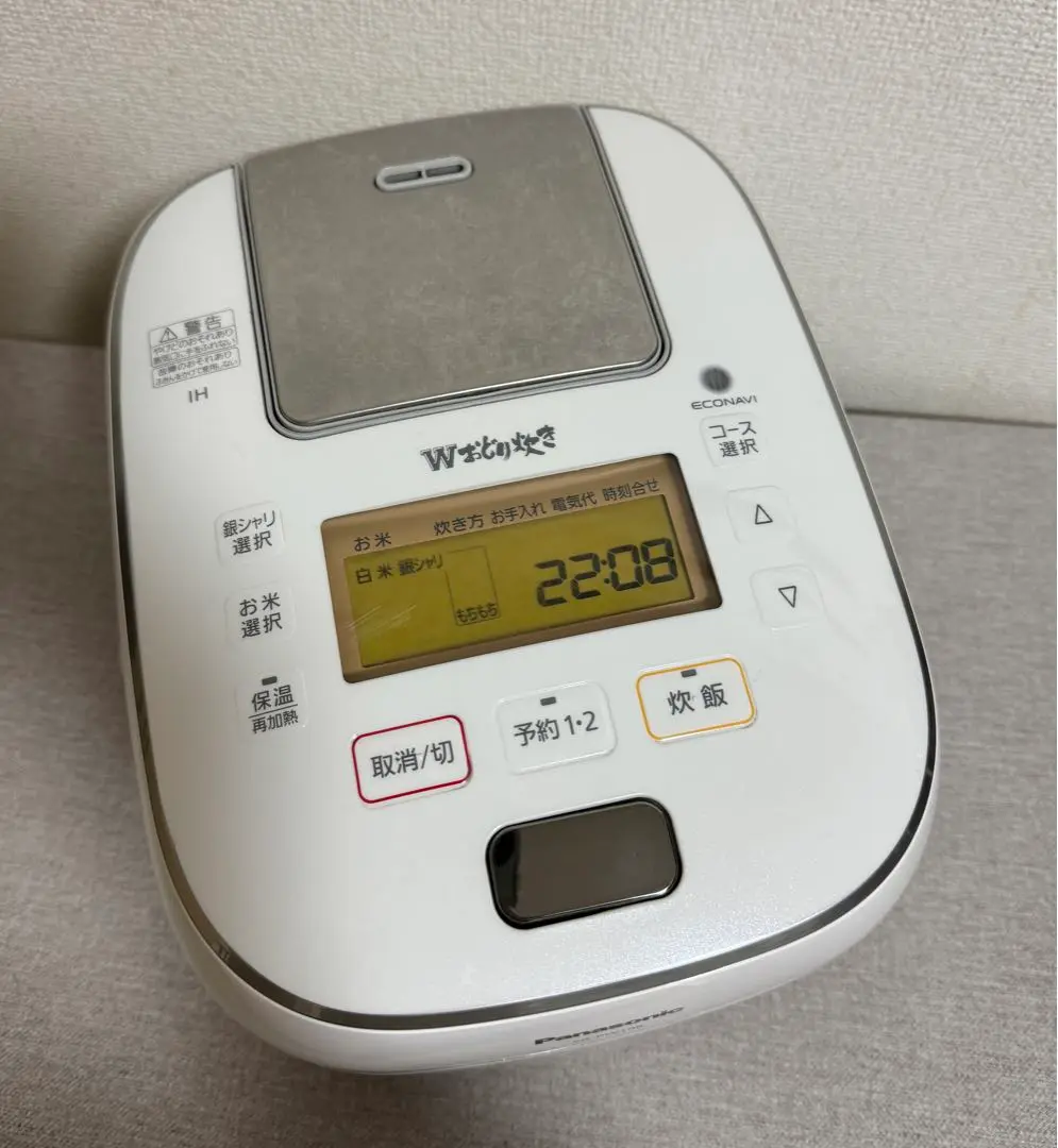 2025年最新】パナソニック炊飯器 sr-pw108の人気アイテム - メルカリ