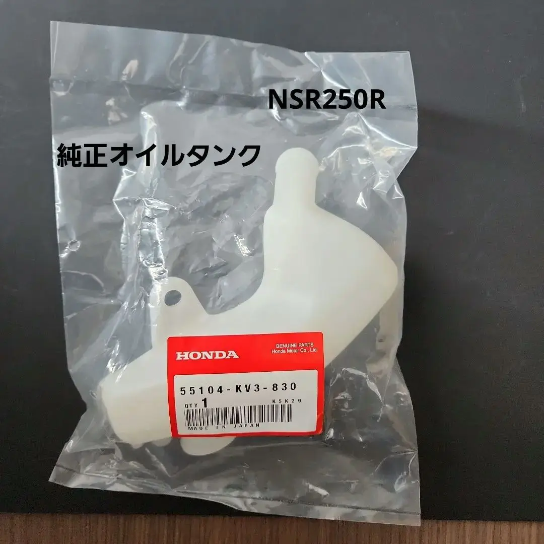 ディズニープリンセスのベビーグッズも大集合 2025年最新】NSR250 メルカリ - MC21の人気アイテム タンク パーツ