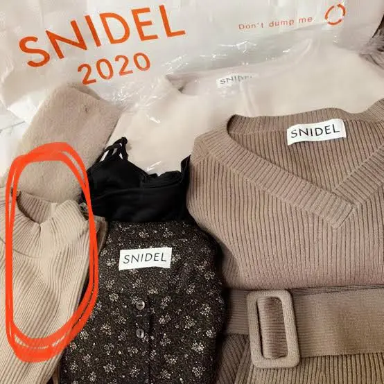ジェラートピケ 2020 福袋、MURUA、INGNl、H&M、WEGO、GU
