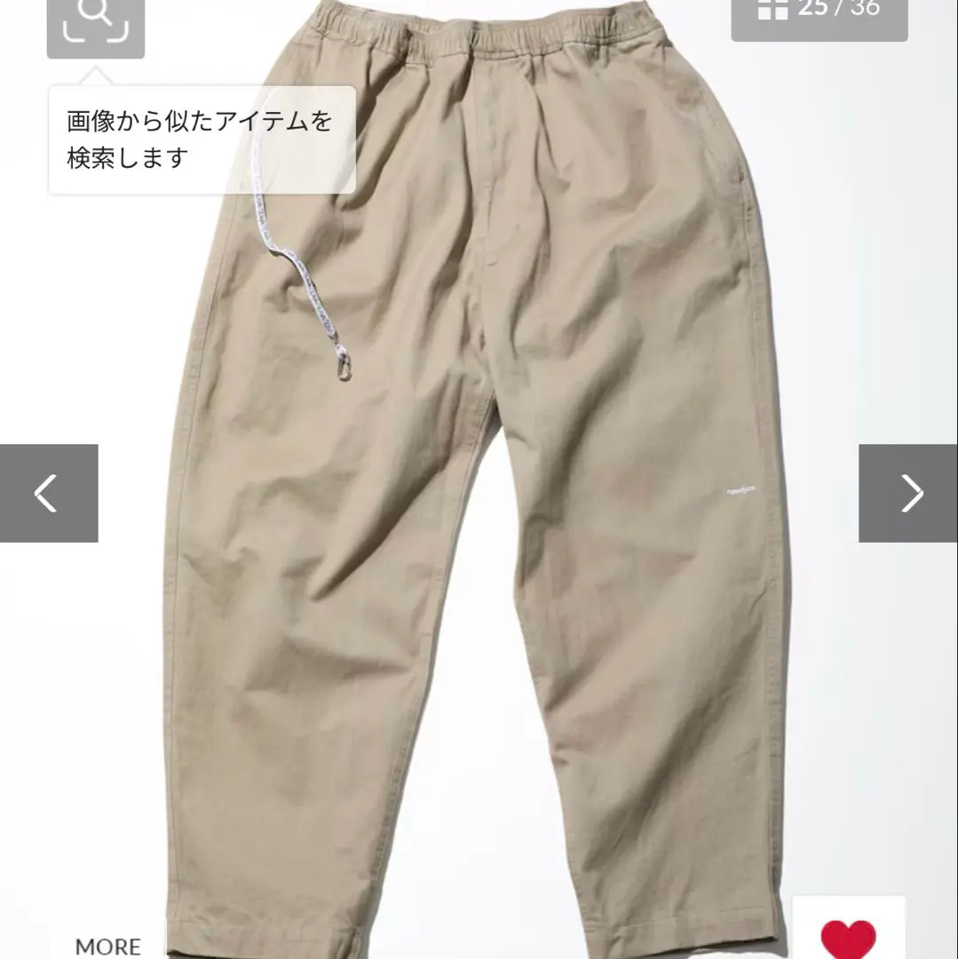 2025年最新】easy chino pants iiの人気アイテム - メルカリ