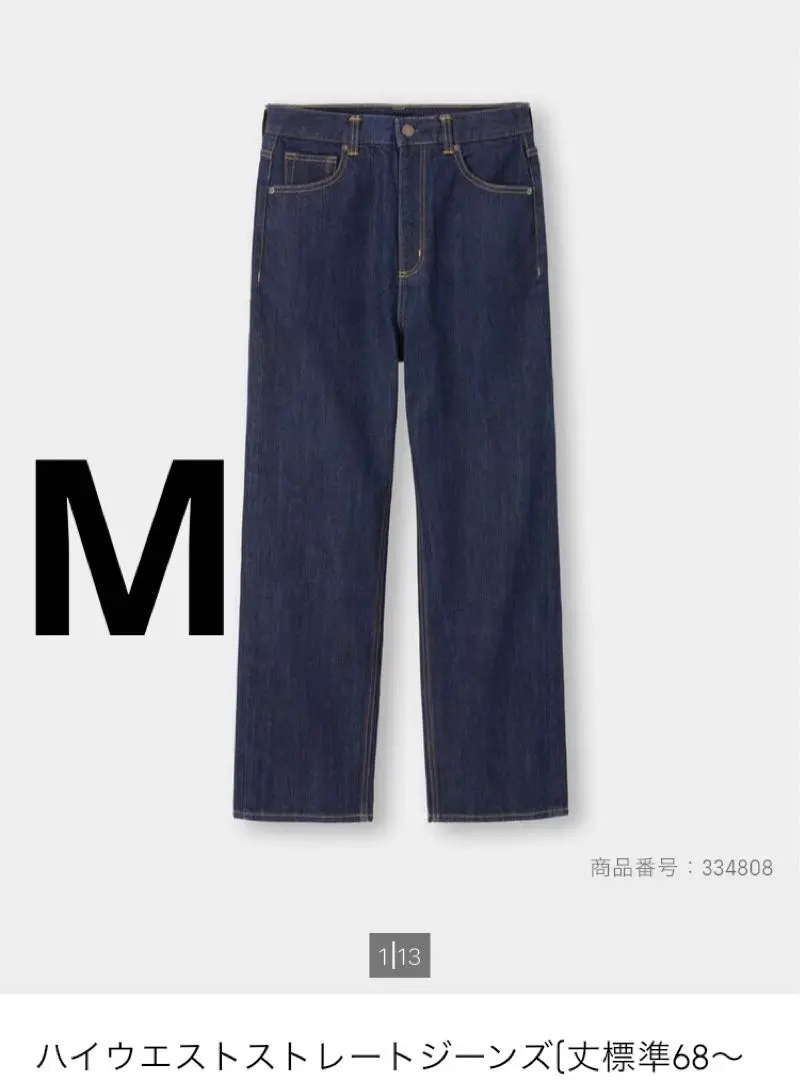 お値下げ‼︎‼︎ アメリカ製・シンプルランプ 割引セール 20％OFF】LUZeSOMBRA_ルースイソンブラ フリース