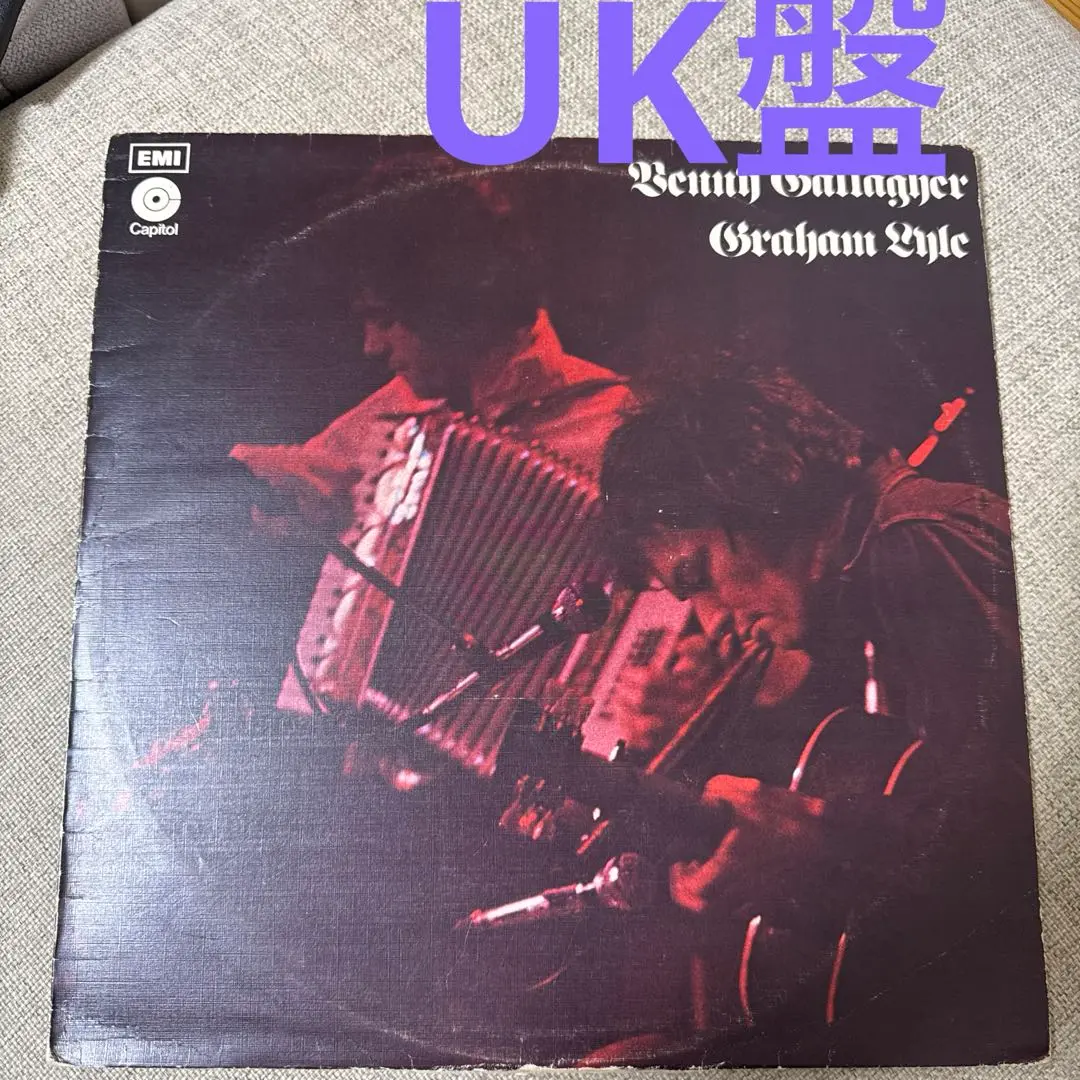 Gallagher And Lyle UK盤レコード Gallagher And Lyle / Gallagher And Lyle (UK 2nd Issue