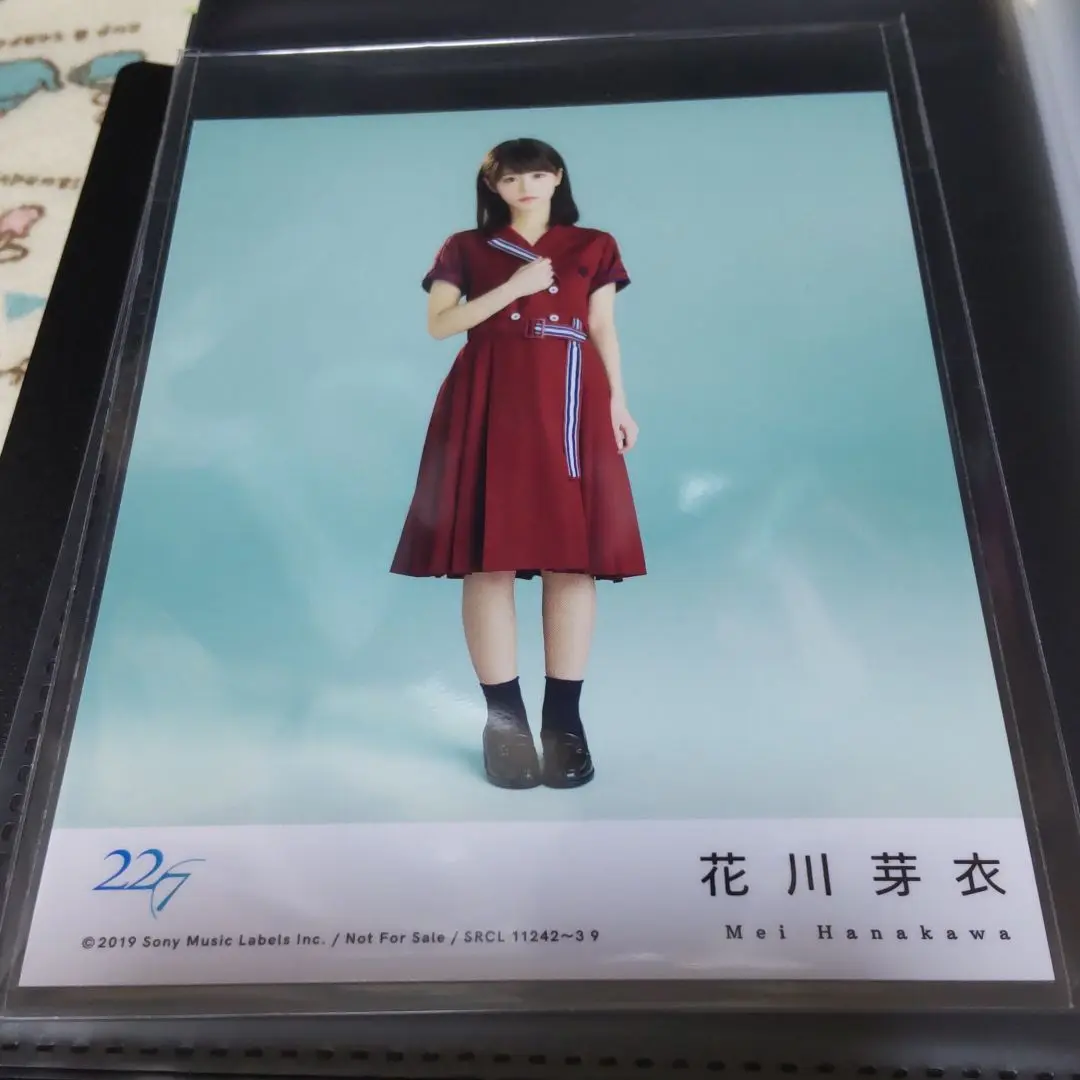 花川芽衣（椛島光／浅倉唯） 直筆サイン入りチェキ ナナブンノニジュウニ 花川芽衣 サイン入りチェキ 浅倉唯（ナナ
