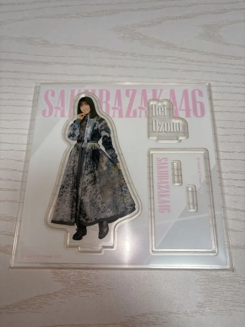 Thumbnail of Rei Ozono (Sakurazaka46) Lawson Lottery Acrylic Stand