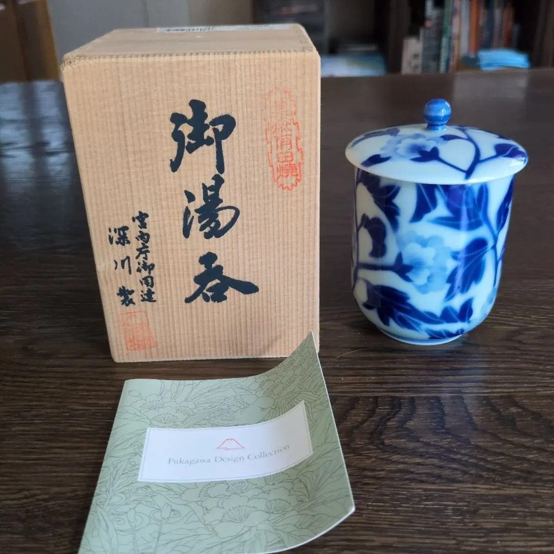 Thumbnail of Unused Seiji (celadon) peony large teacup with wooden box
