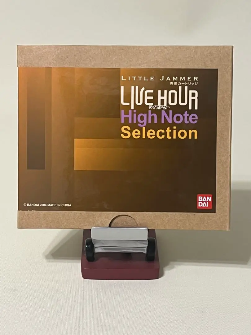 【美品】HOSCO SELECTION トランペット 良質美品 Yahoo!オークション -「selection」(トランペット) (管楽器)の