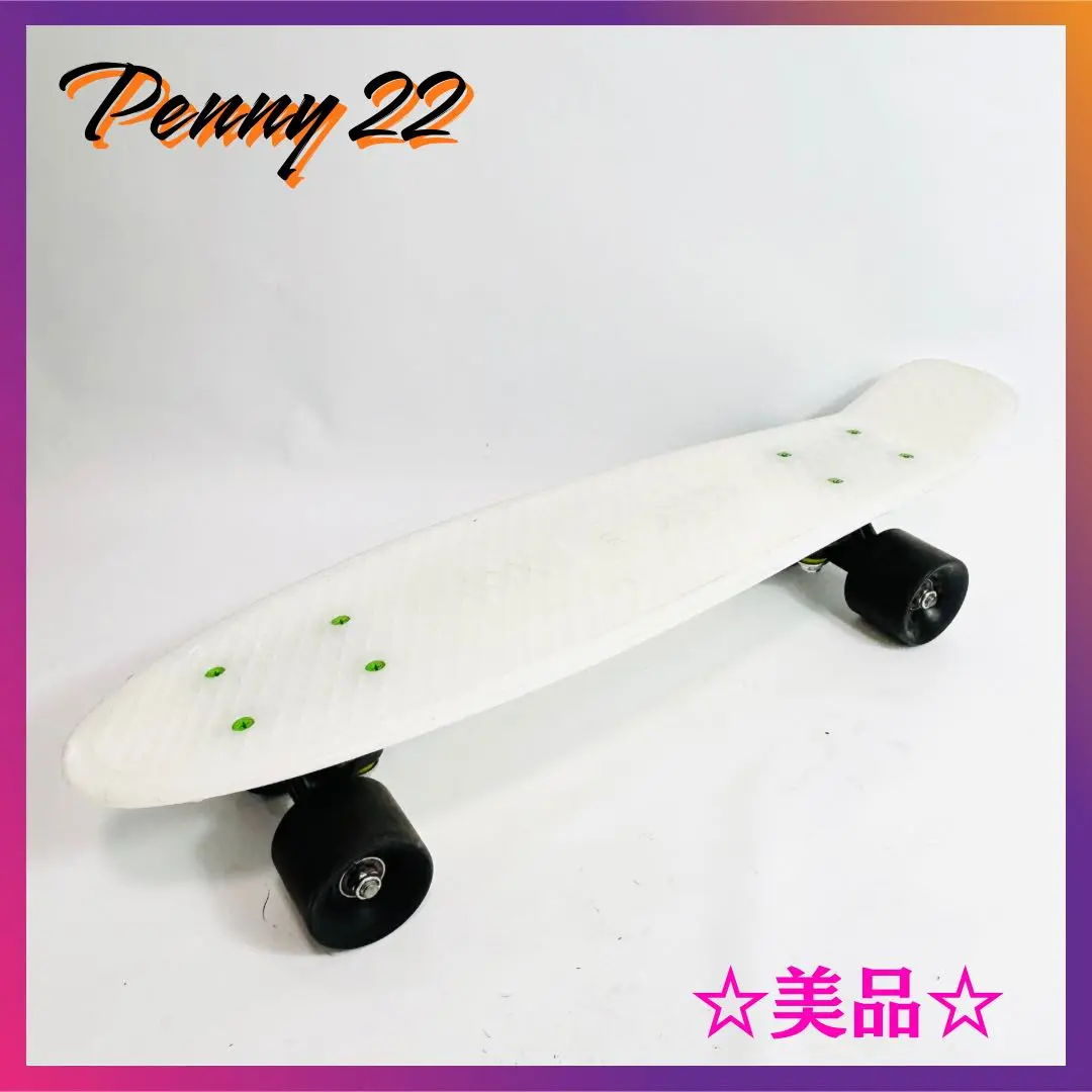 Penny - Penny スケボー 57× 15 Amazon.com : Penny Cruiser 22 Cracked Dye Skateboard Unisex
