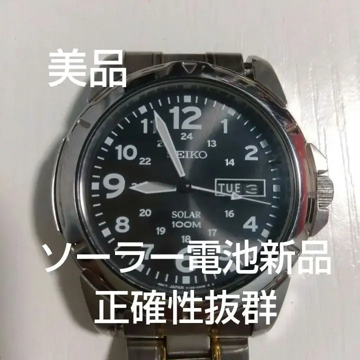 BYMC SEIKO SUP198 ソーラースクエアウォッチ BYMC SEIKO SUP198 ソーラースクエアウォッチ◇ - メルカリ