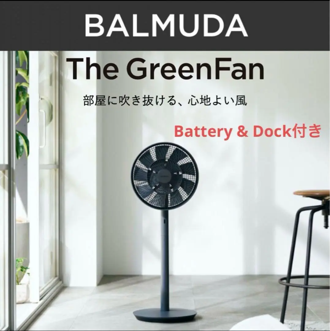 2025年最新】battery dock egf-p100の人気アイテム - メルカリ