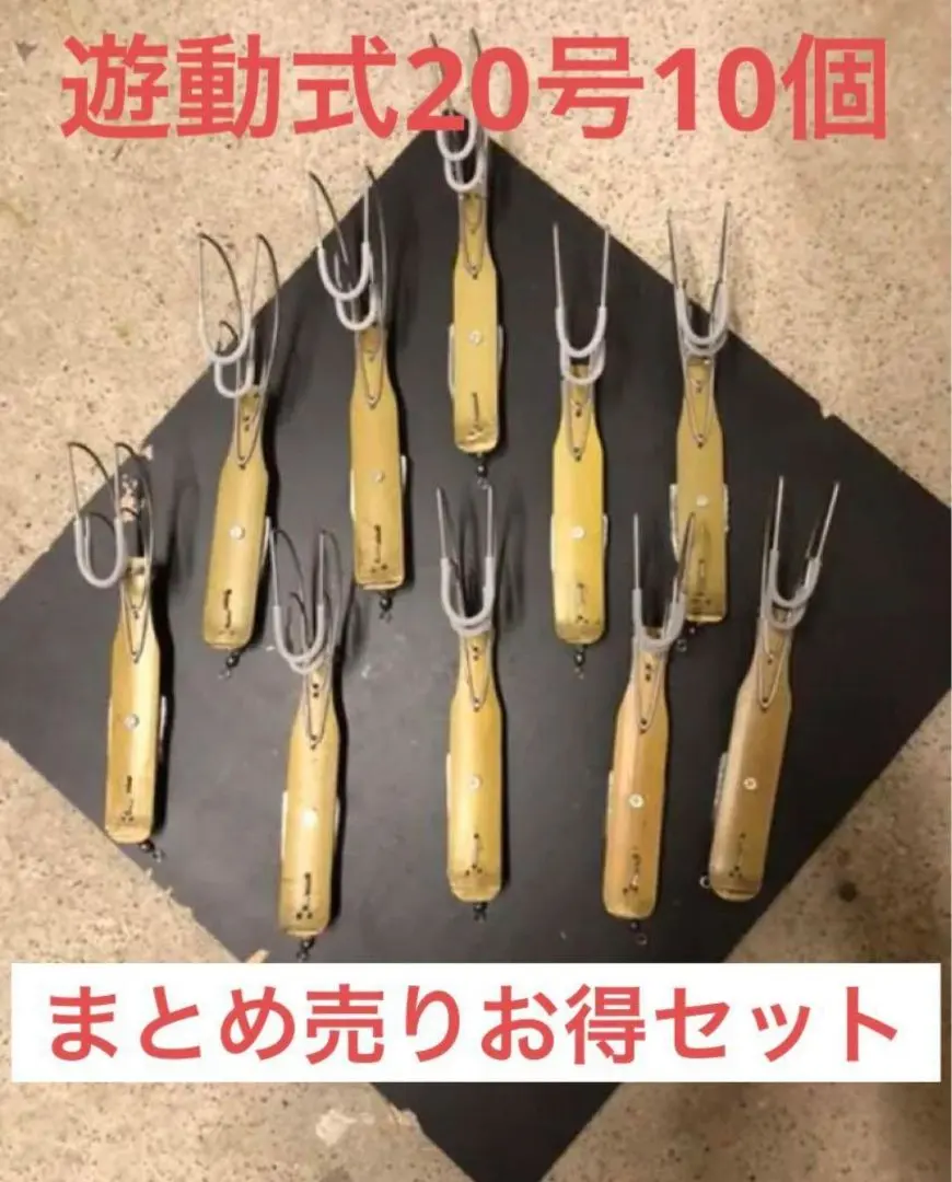 2025年最新】悪魔バンバンsaleの人気アイテム - メルカリ