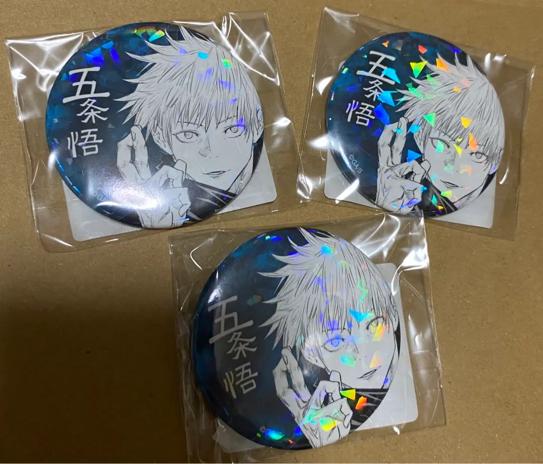 Thumbnail of Jujutsu Kaisen All-Star Can Badge Satoru Gojo - 3 pieces - Unopened