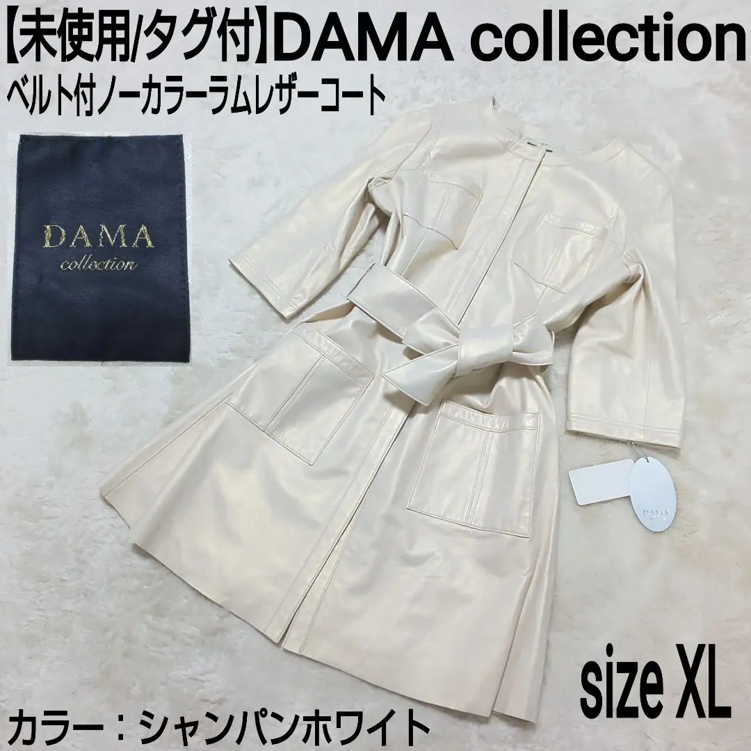 2025年最新】DAMA collection レディース レザージャケット