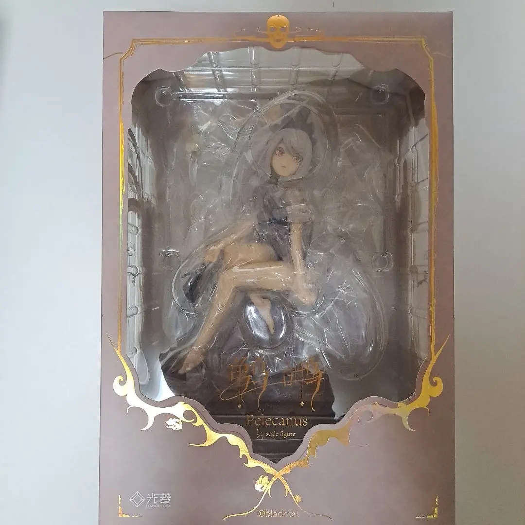 怪物少女 ペリカン Peiecanus 1/7スケールフィギュア Amazon.com: Luminous Box Kaibutsu Shoujo: Pelecanus 1:7
