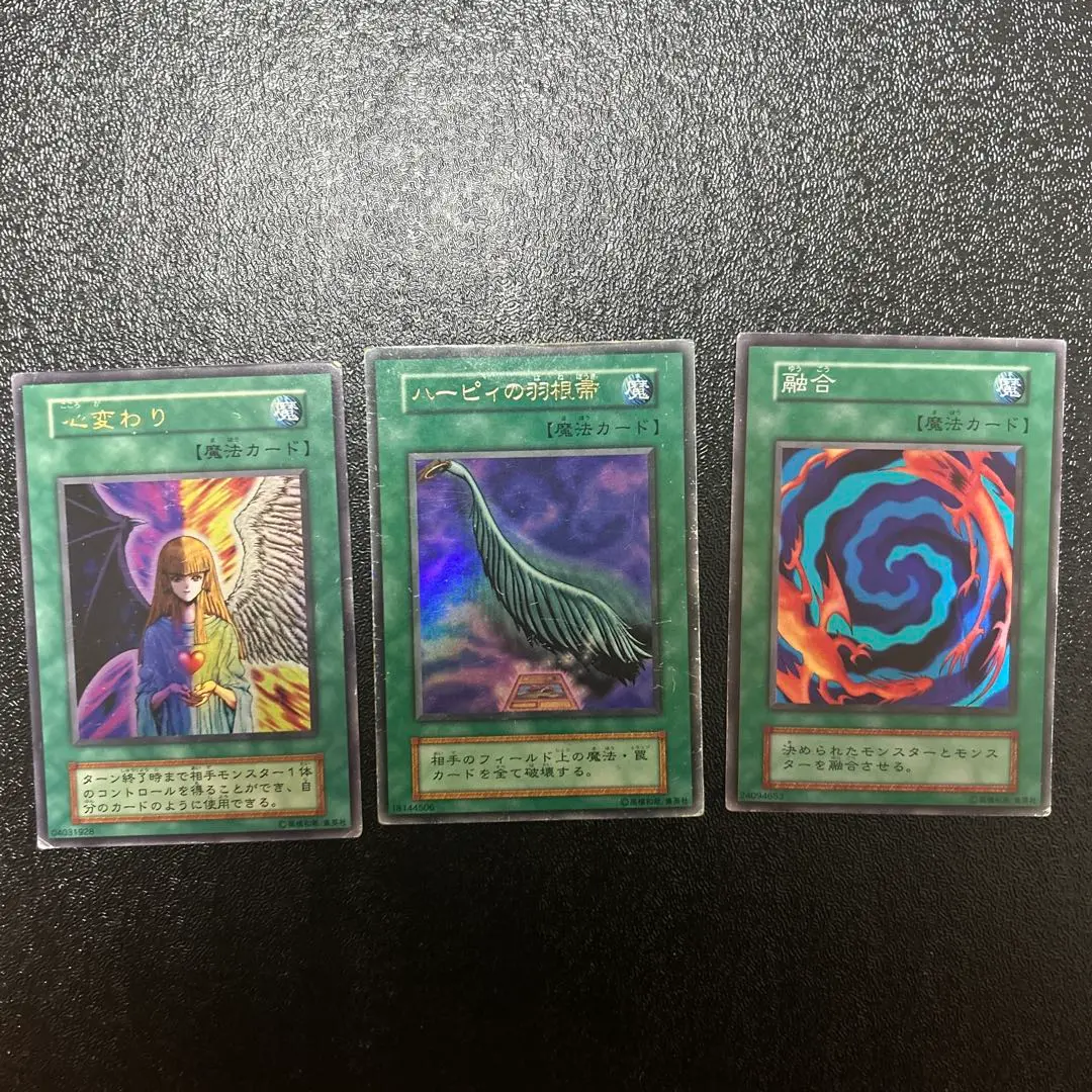 遊戯王 モンスタートル PSA10 初期 STARTERBOX【1999年物】 2025年最新】starterboxの人気アイテム - メルカリ