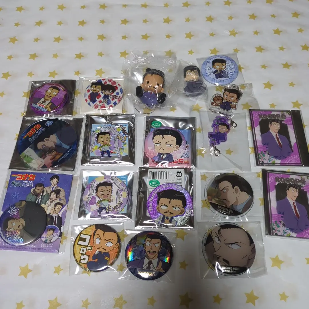 Thumbnail of Detective Conan Kogoro Mouri Goods Set