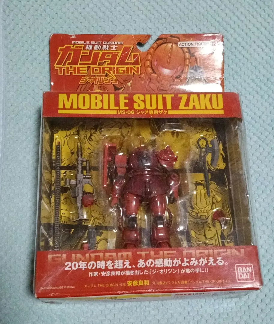 2025年最新】機動戦士ガンダム ジ・オリジン ザクフィギュアの
