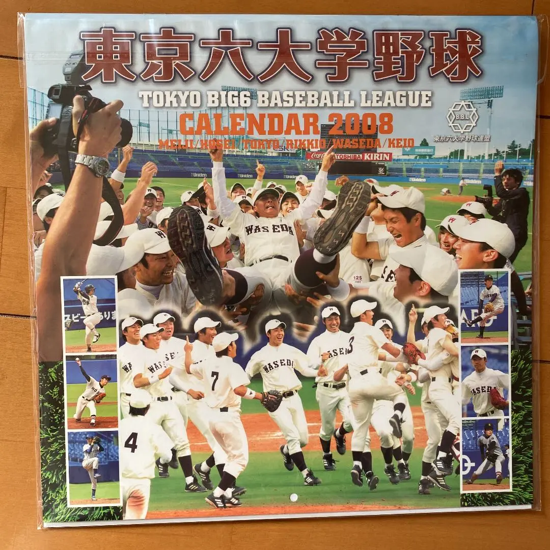 稀少 純銀製 1947年 早慶戦 大学野球対抗戦 甲子園球場 記念バッチ 当時物 月刊野球党 1978年甲子園大会 第60回全国高校野球総決算号 PL