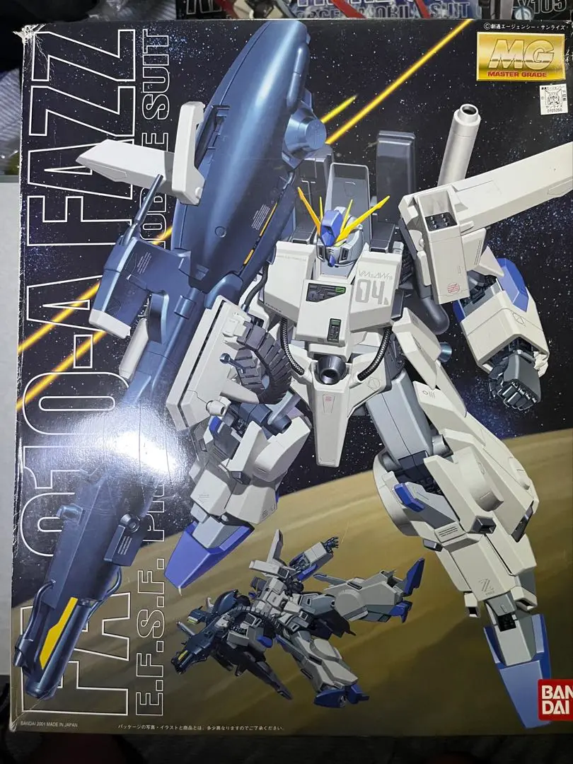2025年最新】MG 1/100 FA-010A ファッツ の人気アイテム - メルカリ