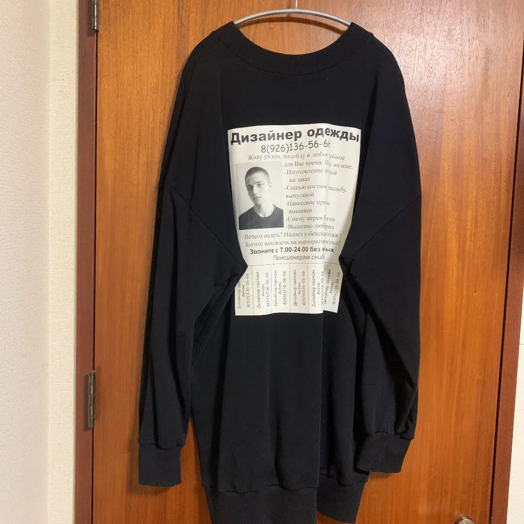 anton lisin アントンリシン プルオーバー ブラック S 楽天市場】ANTON LISIN アントンリシンの通販