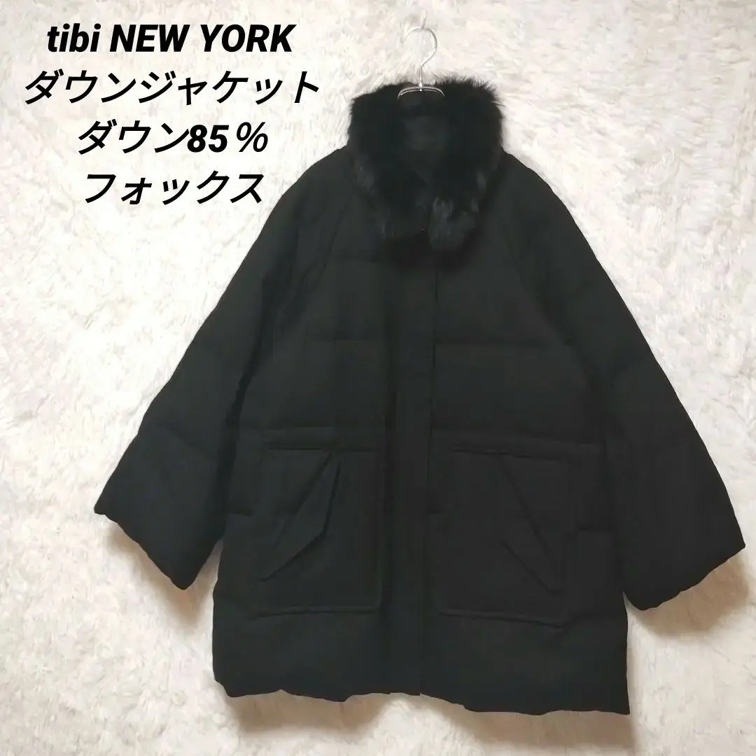 最新最全のをすべて tibi NEW YORKダウンジャケットダウン85％フォックス2M位 ジャケット・アウター