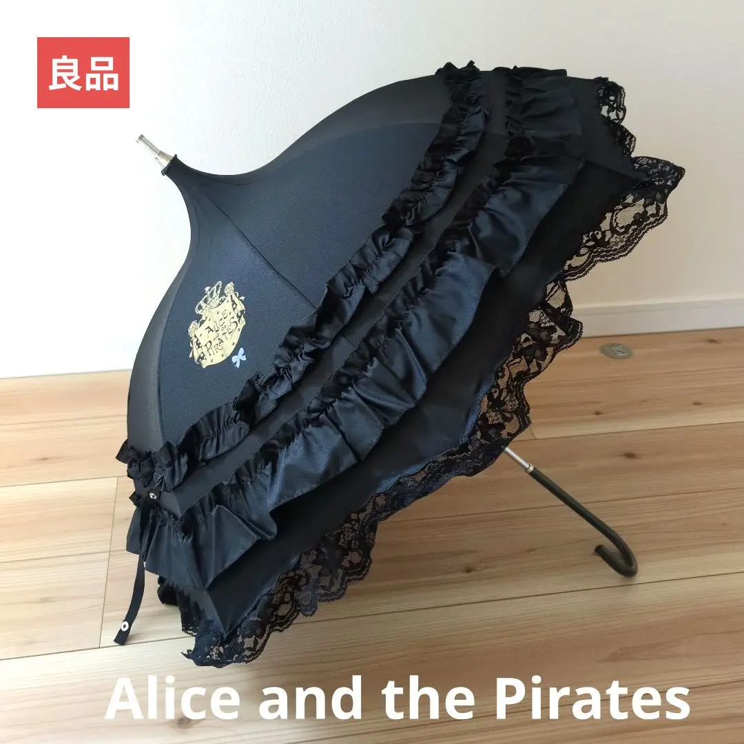 ALICE and the PIRATES A/Pメリーパゴダアンブレラ 日傘 - メルカリ