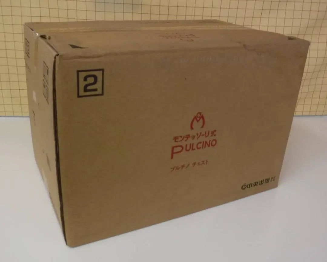 Amazon | モンテッソーリ 積み木 プルチノ ブロックス 積木