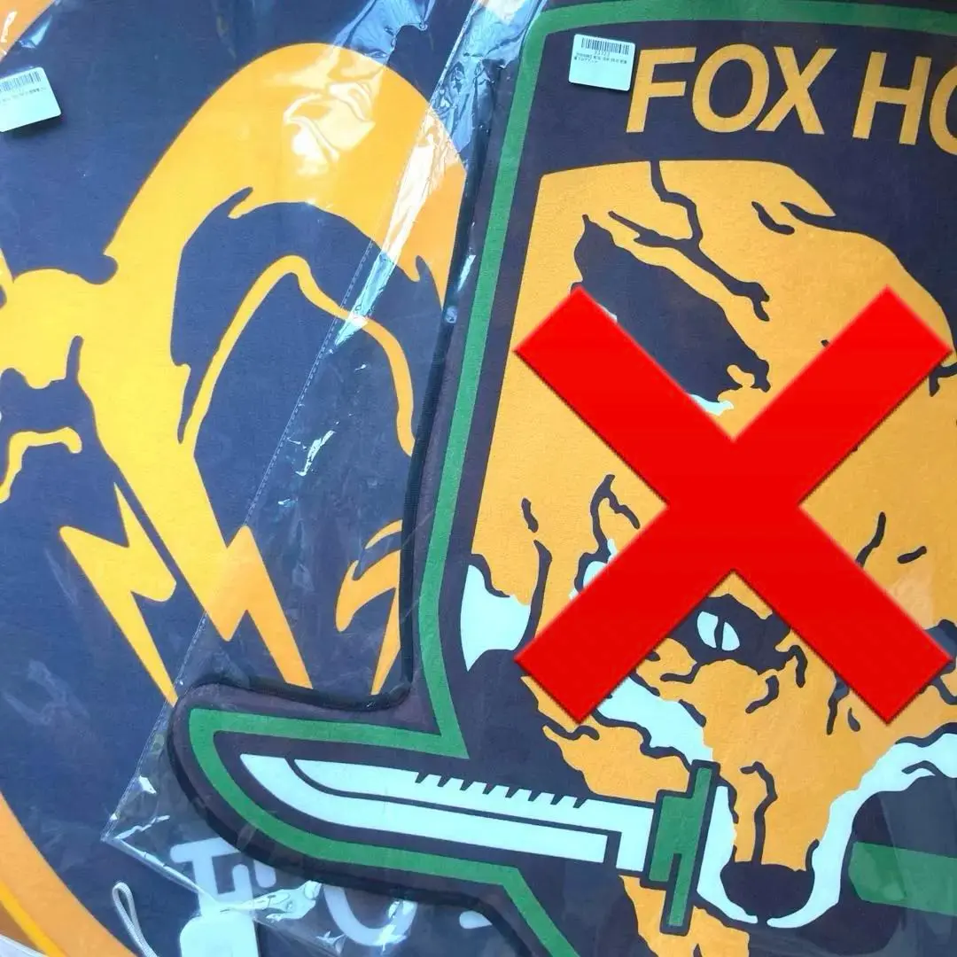 L GEAR SOLID メタルギア フロアマット 部隊章 FOX 部屋 メタルギアソリッド』FOX、FOX HOUNDの部隊章がフロアマット化