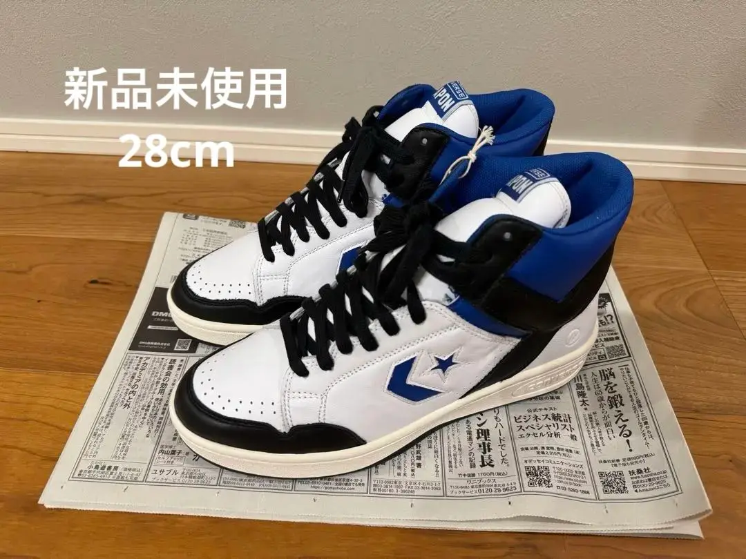 CONVERSE - Converse Weapon Mid 