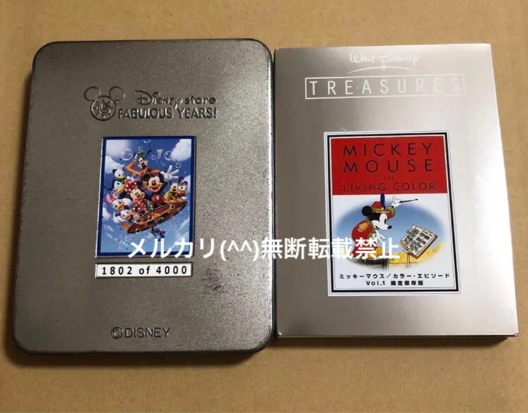 2025年最新】ミッキーマウス／カラー・エピソード vol.1 限定