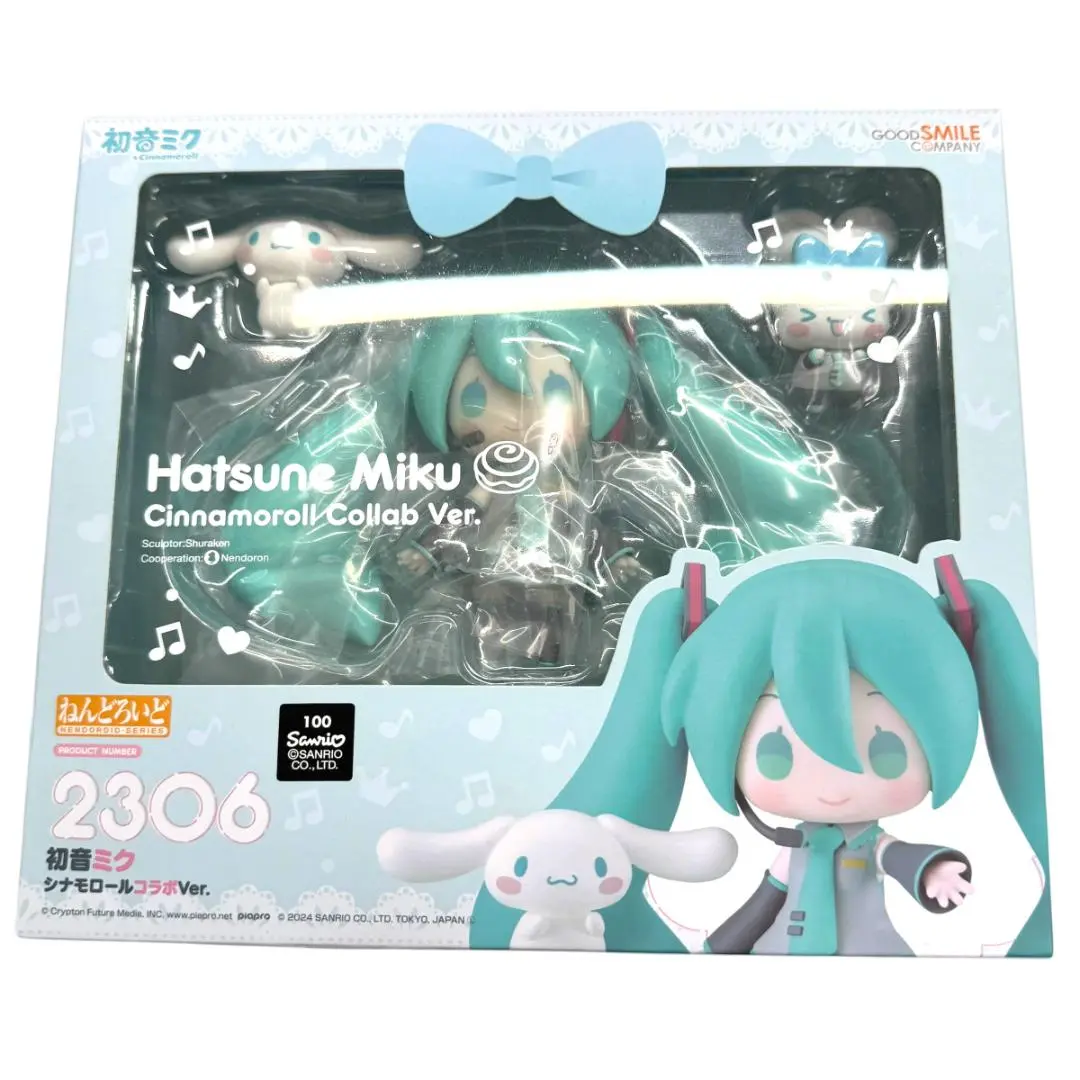 初音ミク シナモロール ねんどろいど シナモン ねんどろいど 初音ミク シナモロールコラボVer. (グッドスマイル