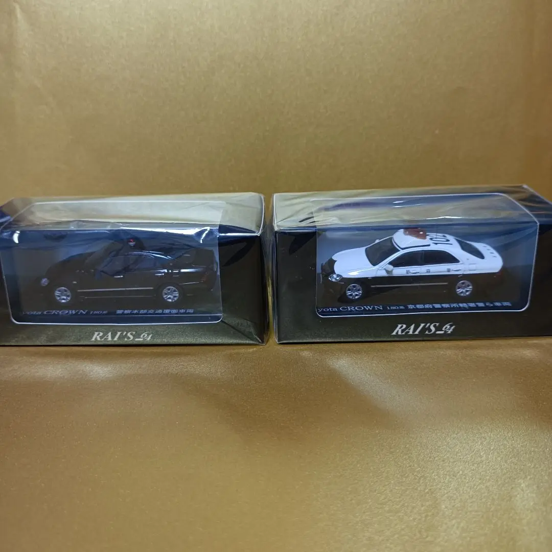 レイズ　RAI'S 1/64 トヨタクラウンパトカー　警察車両２台セット。 レイズ RAI´S 1/64 トヨタクラウン パトカー 警察車両2台セット。