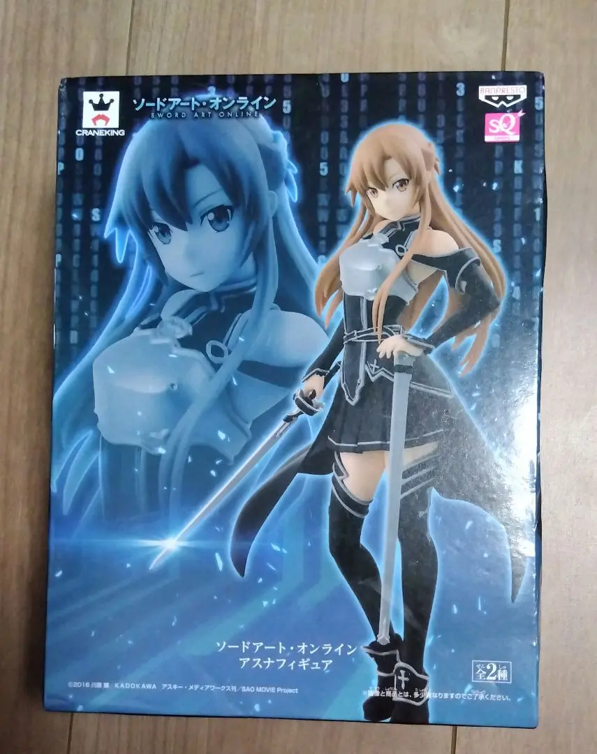 未開封 ソードアート・オンライン A.L.O.フィギュア アスナ　キリト　リファ ソードアート・オンラインSWORD ART ONLINEフェアリーダンスALO