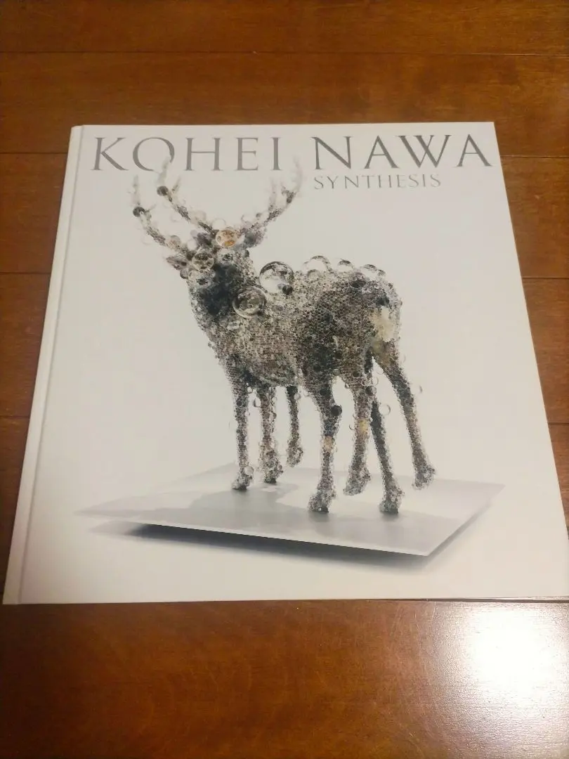 2025年最新】名和晃平の人気アイテム - メルカリ