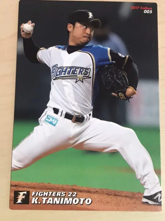 谷元圭介選手　2016年　日ハム日本一　胴上げ投手サイン 2025年最新】谷元圭介 北海道日本ハムファイターズの人気