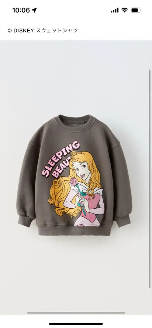【レア】ザラ　ディズニープリンセス トレーナー 2025年最新】zara プリンセス トレーナーの人気アイテム - メルカリ