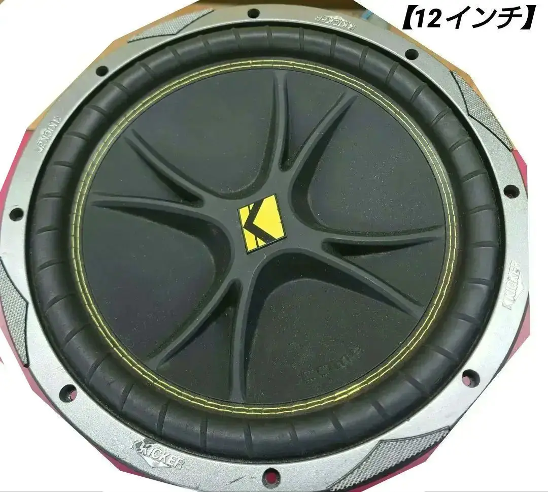2025年最新】KICKER COMPの人気アイテム - メルカリ