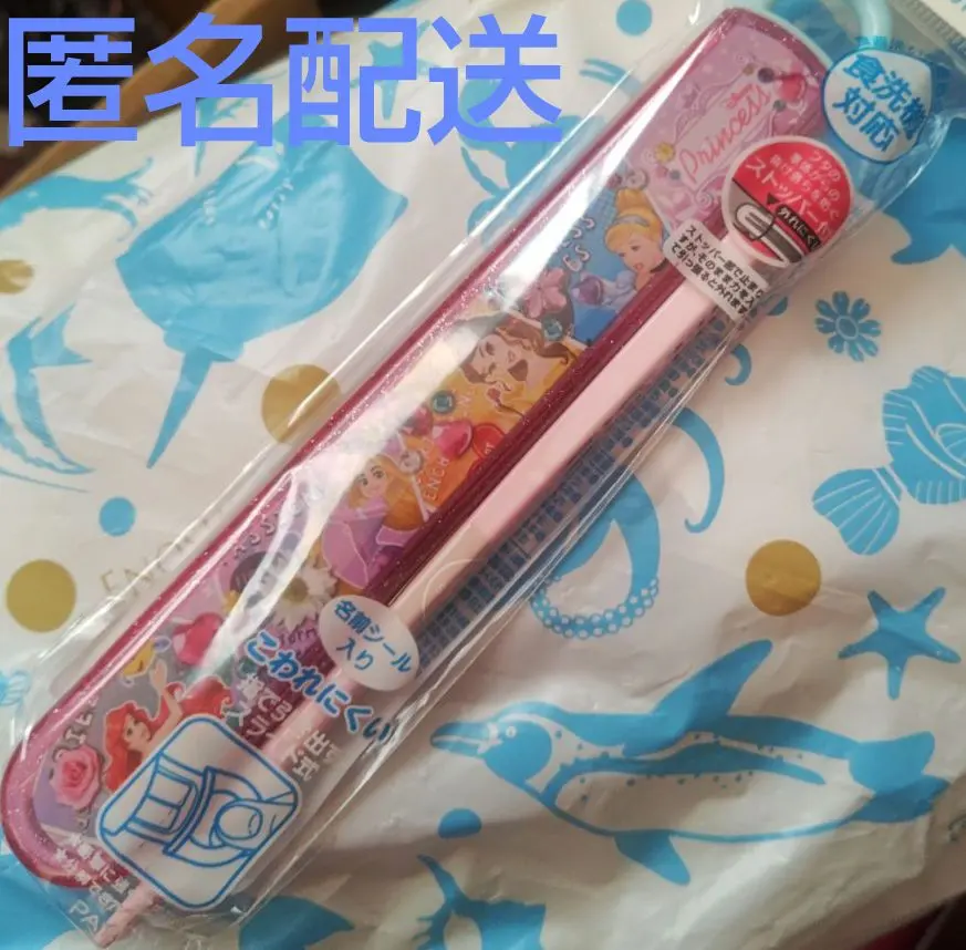 Thumbnail of New Disney Princess Chopsticks, Pink