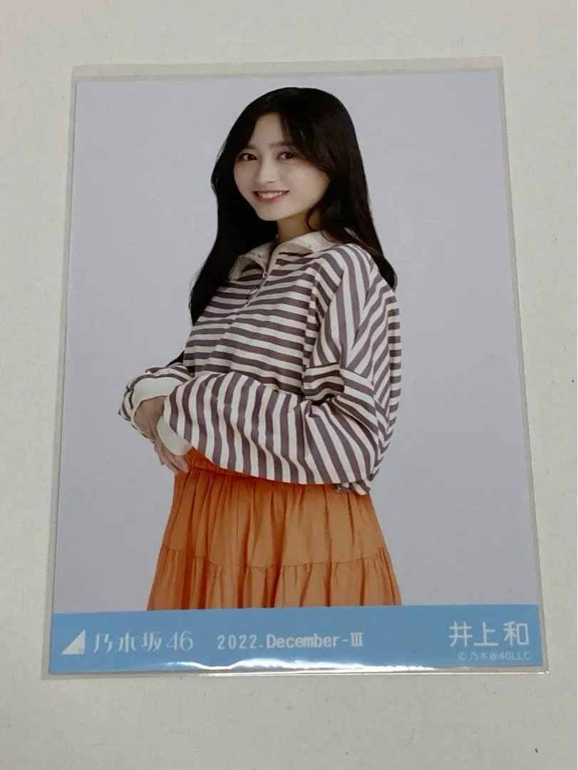 井上和　コンプ 乃木坂46 井上和 ショートコート 3種コンプ - メルカリ