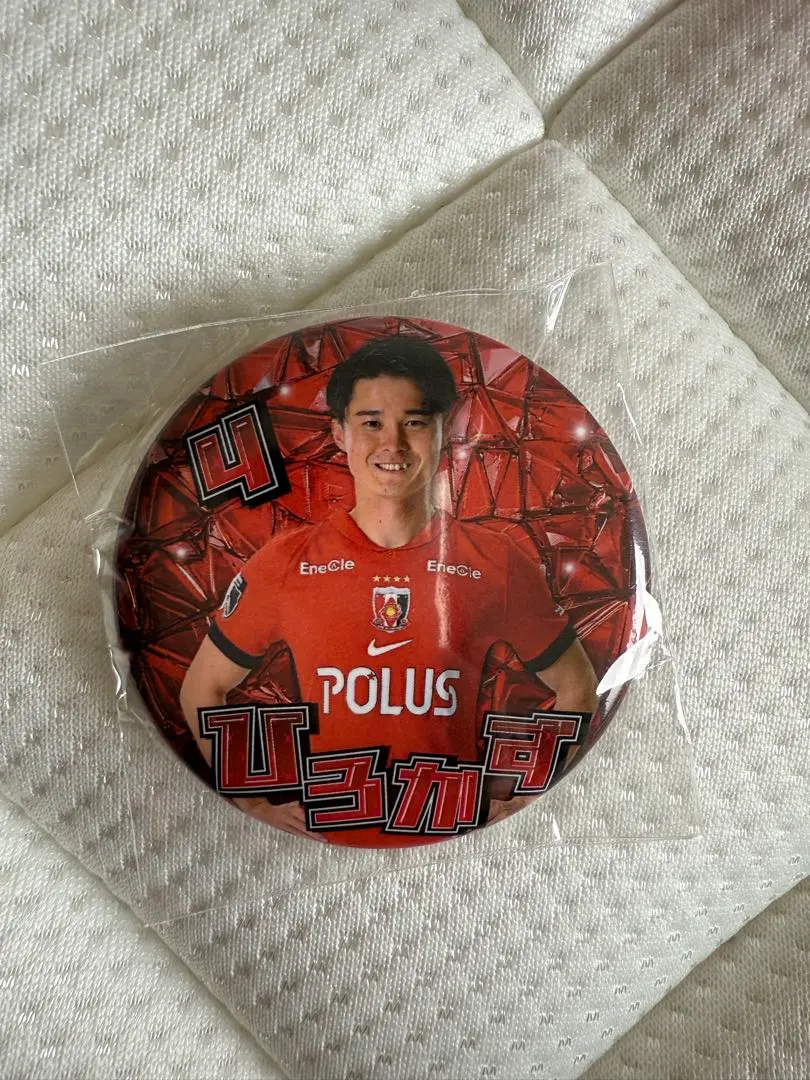 浦和紅鑽 石原選手 襟章 的縮圖