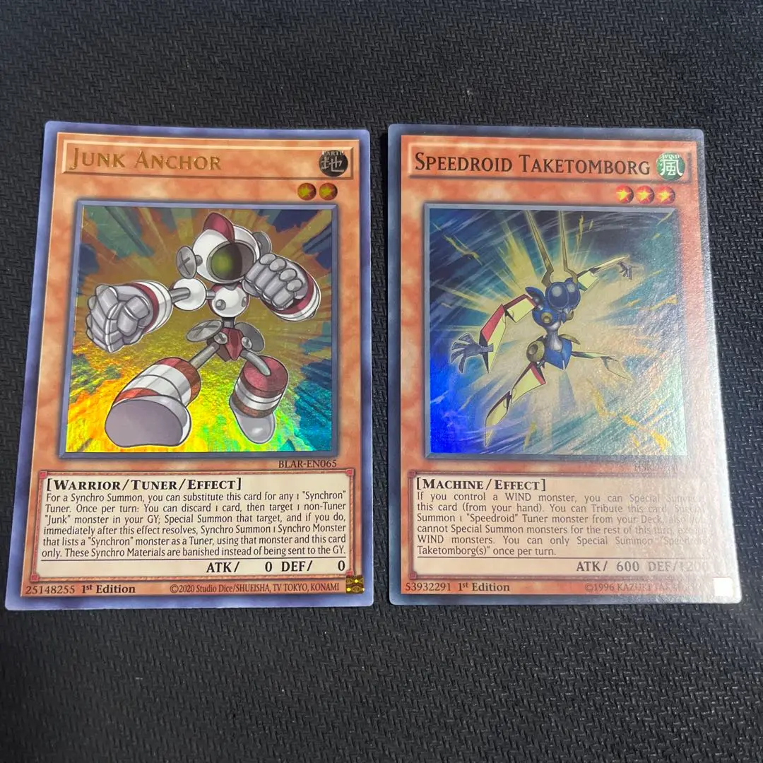 遊戯王　ジャンクアンカー　3枚 遊戯王 ジャンクアンカー ウルトラ 3枚｜Yahoo!フリマ（旧PayPay