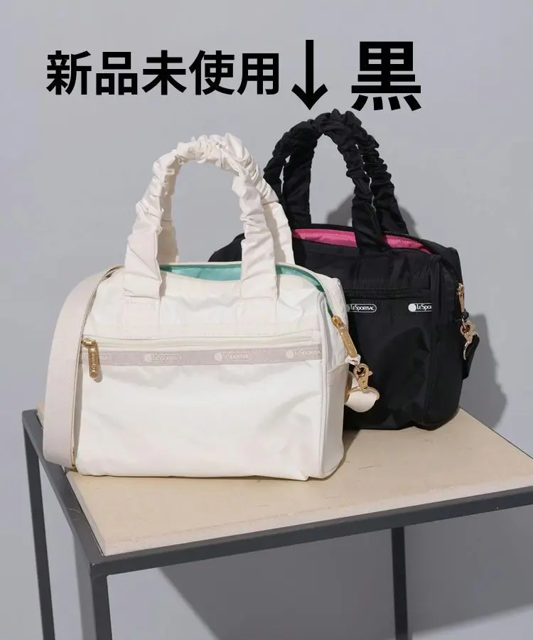 【新品未使用】Arpege story レスポートサック　白　バッグ　レスポ コラボNEWS】アルページュストーリーとレスポートサックが初