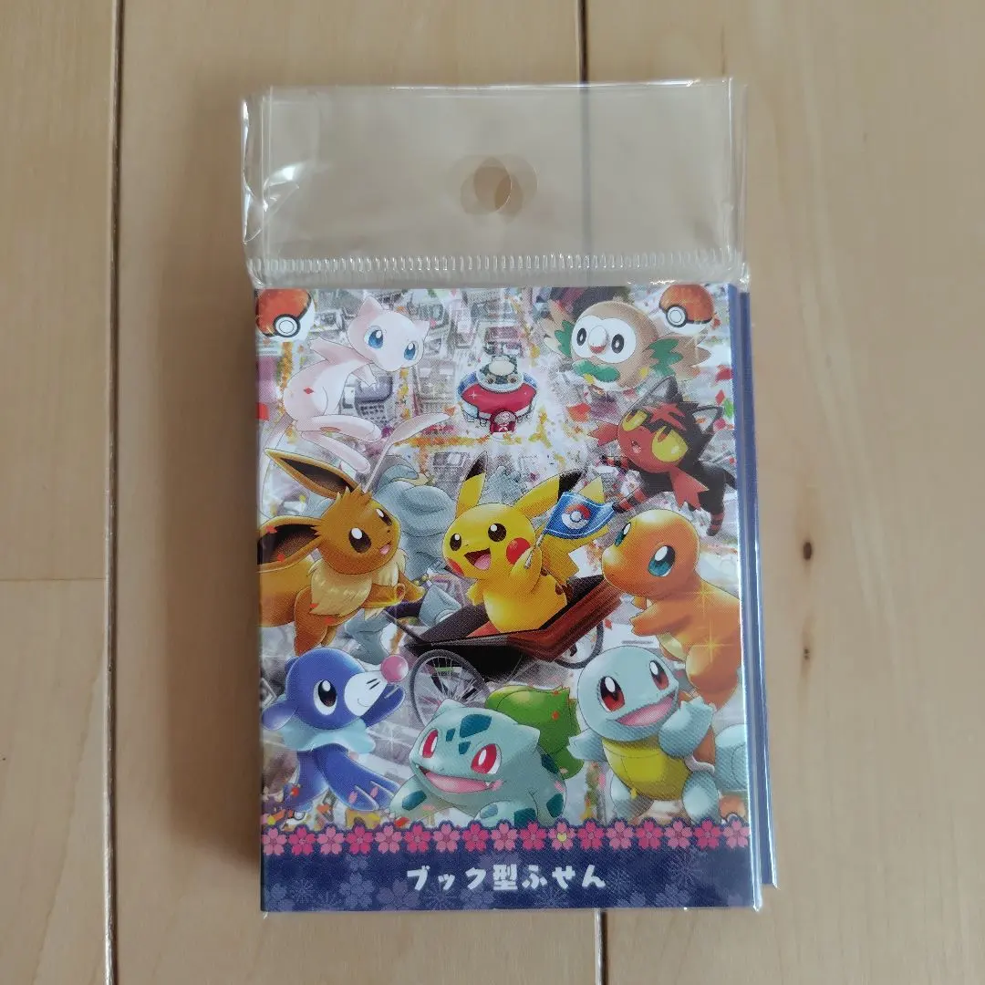Thumbnail of Pokemon Book-Shaped Sticky Notes - Pokemon Center Tokyo DX - Sticky Notes - Pikachu