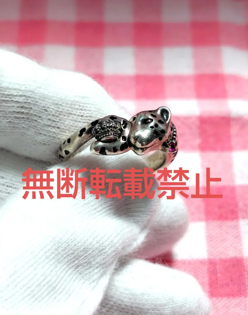 ジャスティンディビス ルビーリング STRAWBERRY SWITCH BLADE / KIDS ' Ring（リング）｜JUSTIN
