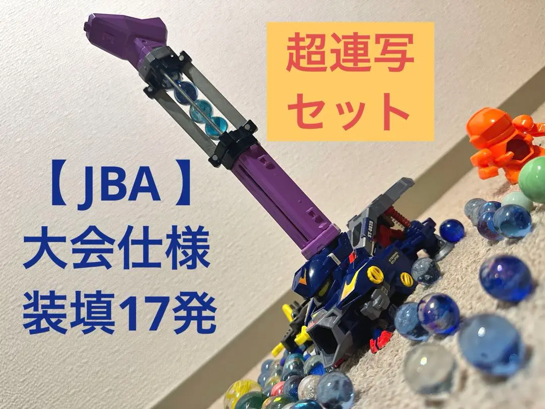 2025年最新】エターナルエクリプスの人気アイテム - メルカリ