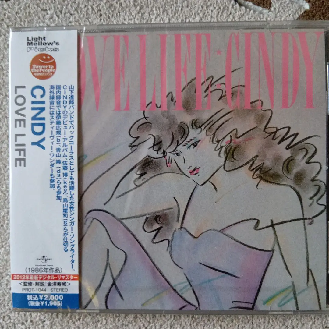 シンディ CINDY LOVE LIFE LPレコード Cindy – Love Life – Vinyl (LP, Album), 1986 [r4077035] | Discogs