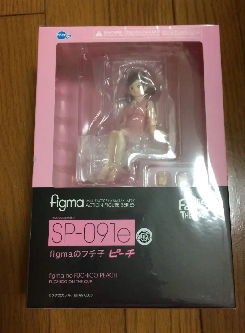 2025年最新】figma figmaのフチ子の人気アイテム - メルカリ