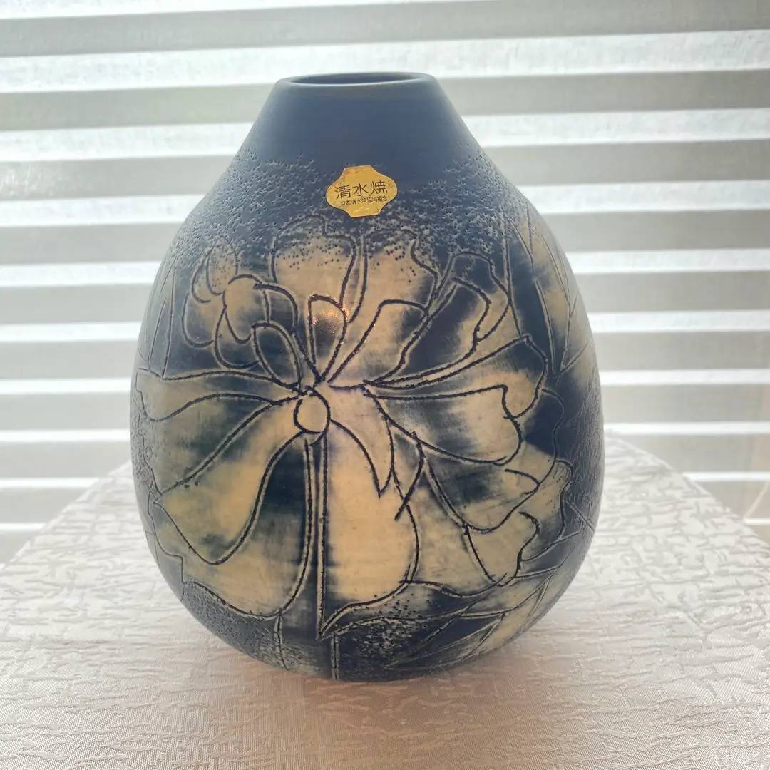 花瓶、清水焼 Amazon.co.jp: 清水焼 山崎光洋 青磁 花瓶 共箱付き : ホビー