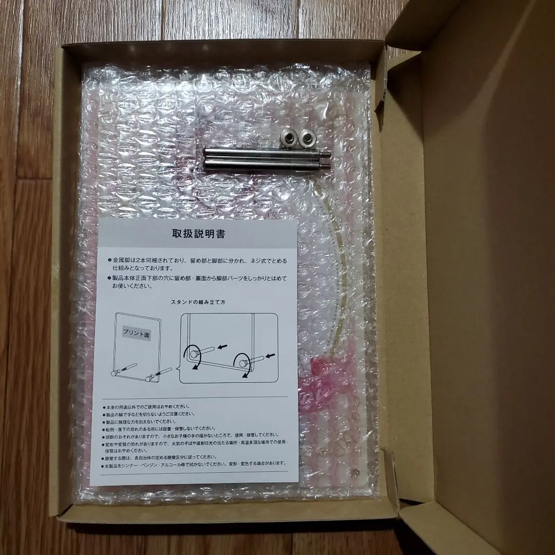 【50名限定当選品】週マガ ラブコメヒロイン総選挙　描き下ろし複製原画 2025年最新】週マガラブコメヒロイン総選挙の人気アイテム